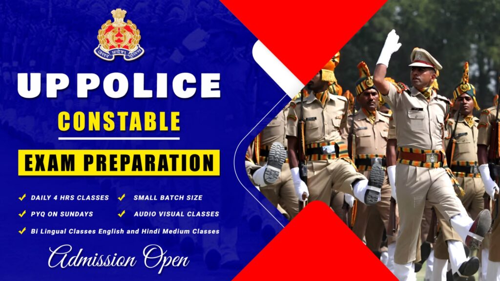 Best UP Police Constable Coaching in Greater Noida